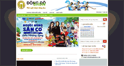 Desktop Screenshot of dongdoshow.com