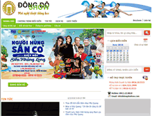 Tablet Screenshot of dongdoshow.com
